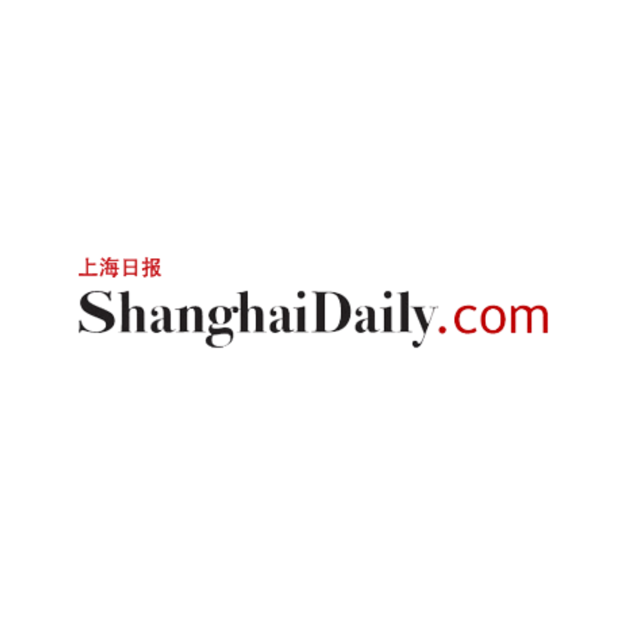 Shanghai Daily
